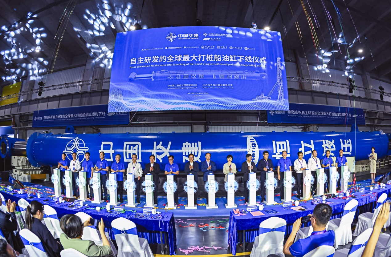 集團(tuán)輕量化院助力全球最大打樁船油缸順利下線(xiàn)